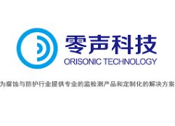 CC Loading logo